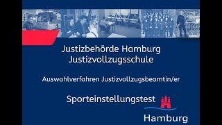 Sporteinstellungstest für Bewerberinnen im Justizvollzugsdienst [upl. by Dillon]